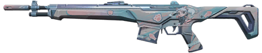 9 Lives Guardian VALORANT skin