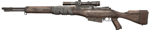 Infantry Operator VALORANT skin