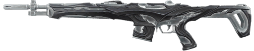Soulstrife Guardian VALORANT skin